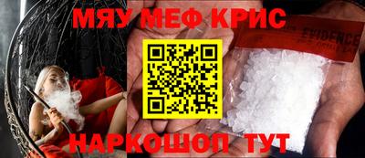МДПВ Беслан