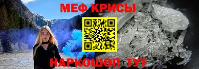МДПВ Беслан