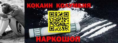 МДПВ Беслан