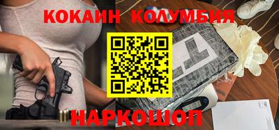стаф Берёзовский