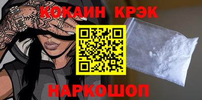 стаф Берёзовский
