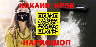 стаф Берёзовский