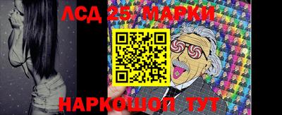 МДПВ Беслан