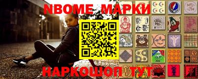 стаф Берёзовский