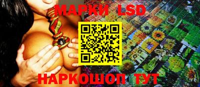 экстази Бийск