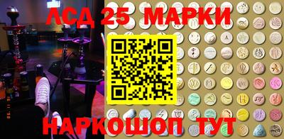 МДПВ Беслан