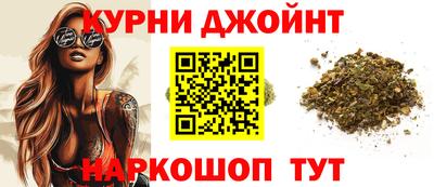 стаф Берёзовский