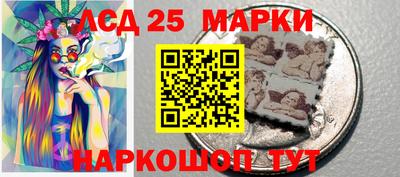 экстази Бийск