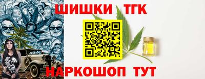 МДПВ Беслан