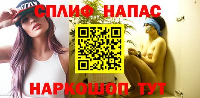 экстази Бийск