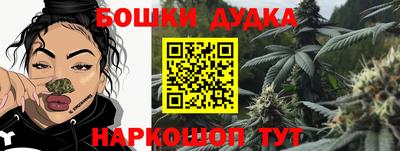 трава Берёзовский