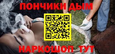 трава Берёзовский