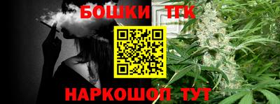 трава Берёзовский