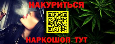 гашик Беслан