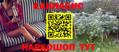экстази Бийск