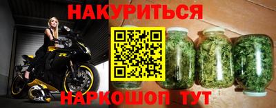 МДПВ Беслан