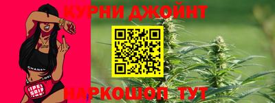 стаф Берёзовский