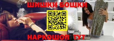 трава Берёзовский