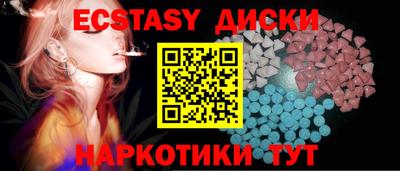 гашик Беслан