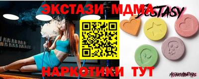 МДПВ Беслан