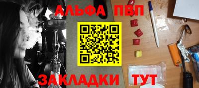 МДПВ Беслан