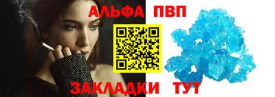 трава Берёзовский