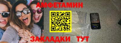 стаф Берёзовский