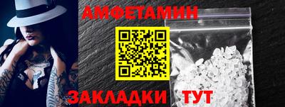 МДПВ Беслан
