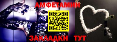 МДПВ Беслан