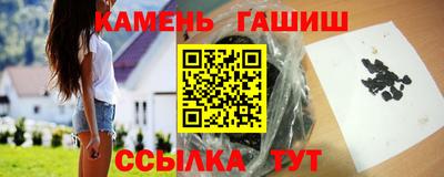 трава Берёзовский