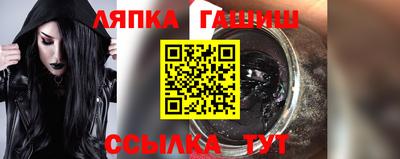 стаф Берёзовский