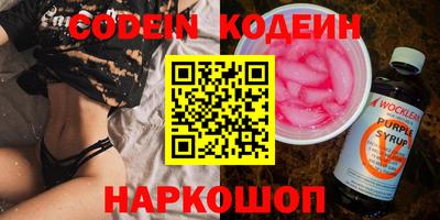 стаф Берёзовский