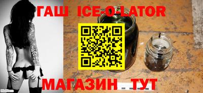 МДПВ Беслан