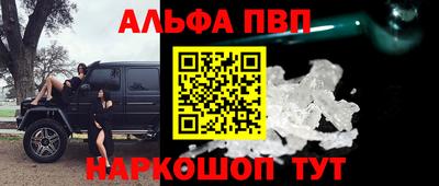 трава Берёзовский