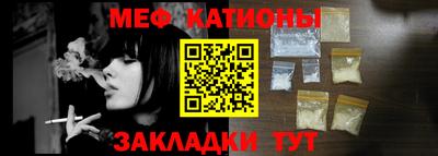 МДПВ Беслан