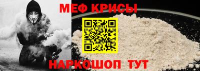 МДПВ Беслан