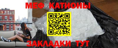 МДПВ Беслан