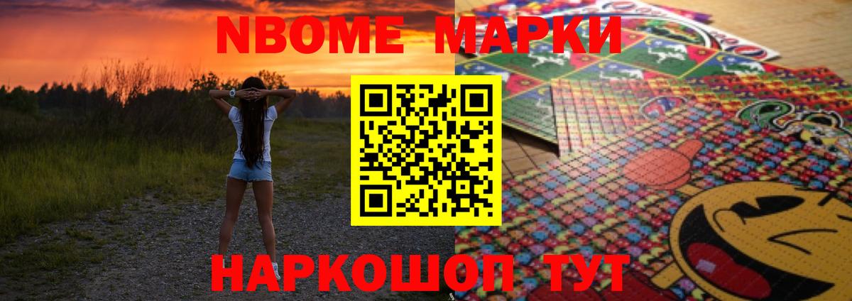 Лсд 25 экстази кислота  LSD-25 экстази  Будённовск  ЛСД экстази кислота 